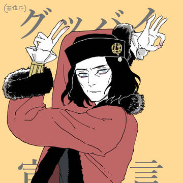薔薇戦争まとめ③