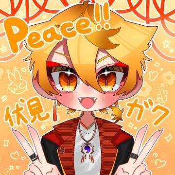 ✌️