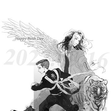 お誕生日おめでとう