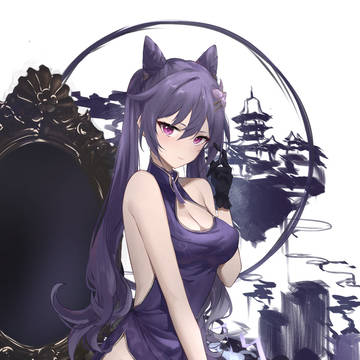 Keqing