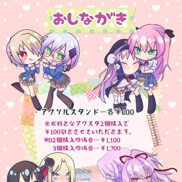 入稿しました！！！！！！！！