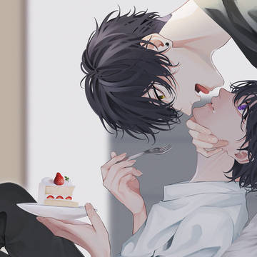 味見