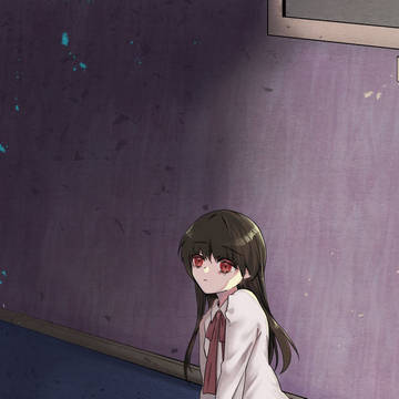 イヴ
