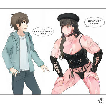 姉上になりたかったゆめちゃん