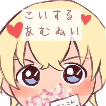 【9/18秘密の裏稼業31 新刊】