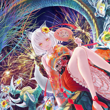 神さまの夏祭り