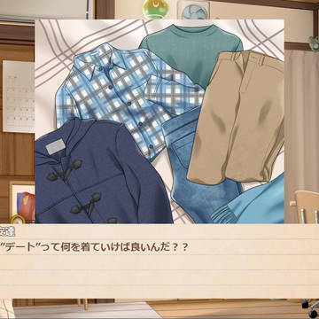 製作記録その5(こっそり会社追加)