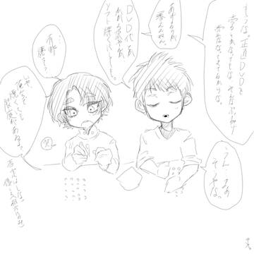 415詰め