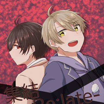 終焉ノ栞非公式アンソロジーサンプル