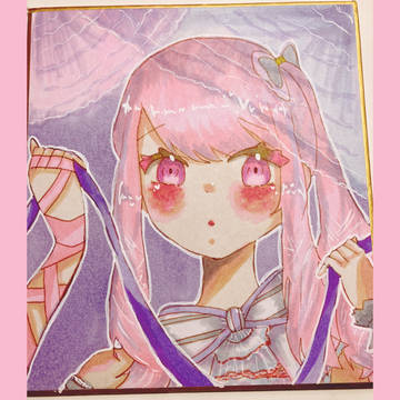 アイディスマイル