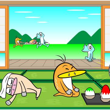 夏休み