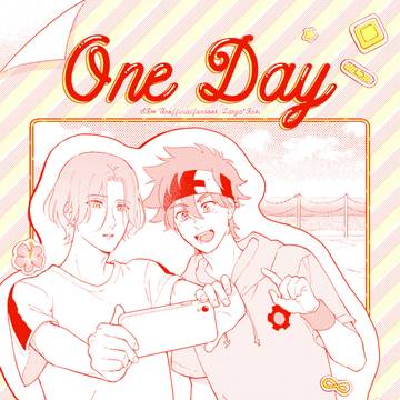 【9/18 OTG!4】新刊サンプル