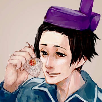 秋