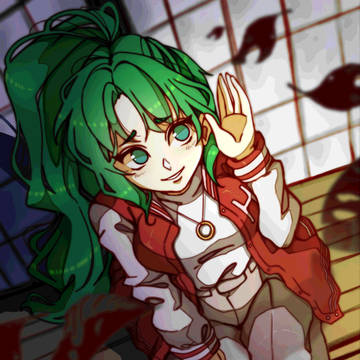 Mion
