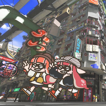 一緒に遊ぼう！