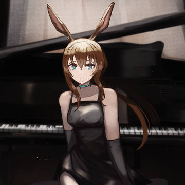 アーミヤ