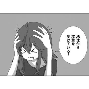 気圧