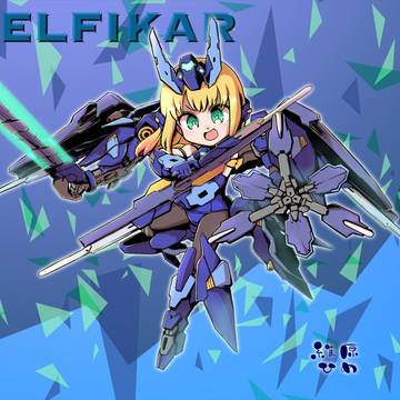DTAゼルフィカール