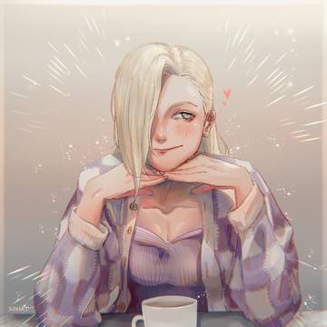 date with ino