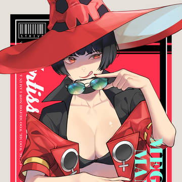 무제