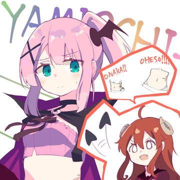 ついったーのなんかなんかなんか