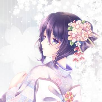 和