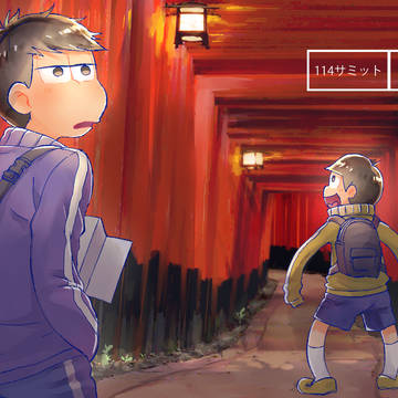 一十四サミットイラスト部門:名所・旧跡