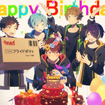 お誕生日おめでとうございまっす!