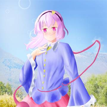 古明地さとり