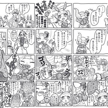 【00課陸】キャンディクラッシャー【交流】