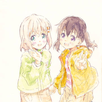 ヤッホー