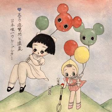 最近の絵
