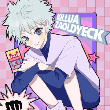 キルア