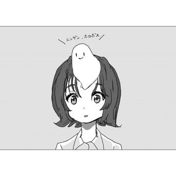 今日の頭痛