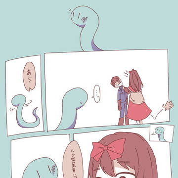 女性客さんは良い女