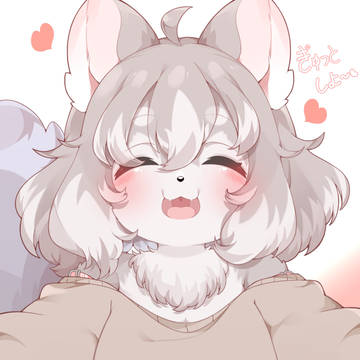 ぎゅっとしよ