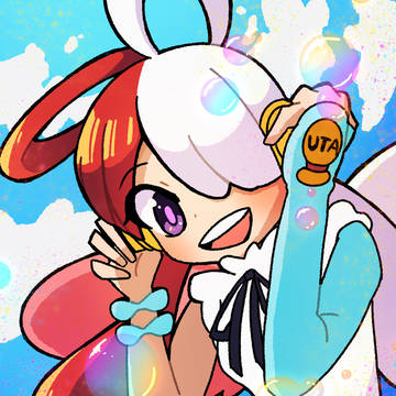 ウタ