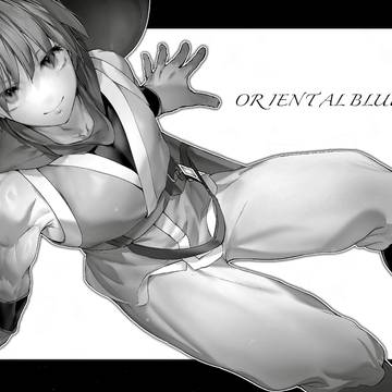【青天】天藍