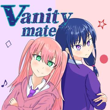 モテ即11頒布予定　Vanitymate サンプル