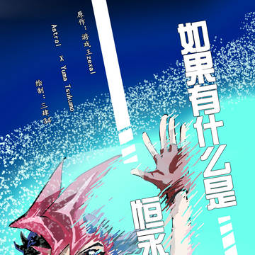 2022.9.16新刊