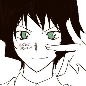 あむせら落書き❶