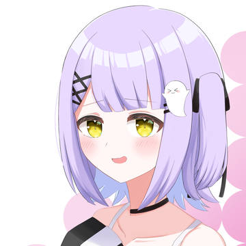 うぃ~~~