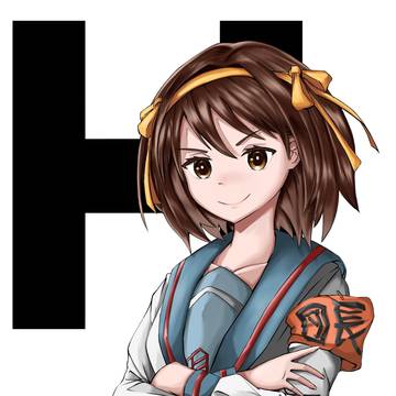 Suzumiya Haruhi no Yuuutsu