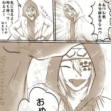 はぴばぜんいつ2022