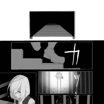 【TOpal】青き×へ捧ぐ××歌【交流】