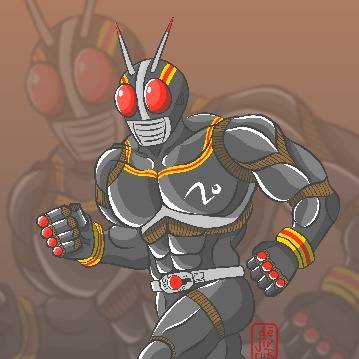 Kamen Rider Black - Muscle Up