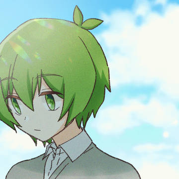 井浦GIF