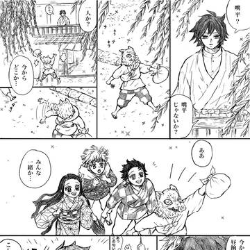 光