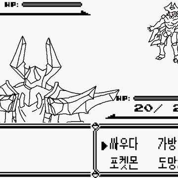무제