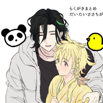 らくがきLOG